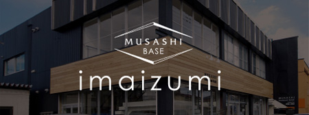 MUSASHIBASE