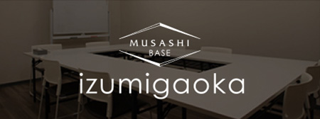 MUSASHIBASE